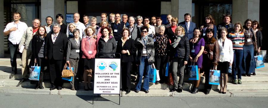 Participants of the conference Mollusks of the Eastern Asia and Adjacent Seas (Vladivostok, October 6-8, 2014)