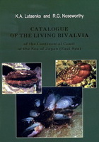 Catalogue of the Living Bivalvia of the Continental Coast of the Sea of Japan (2012) 