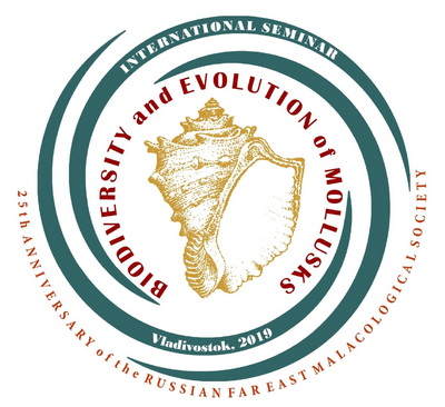 logo seminar 2019 400