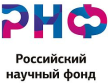 rnf logo 2